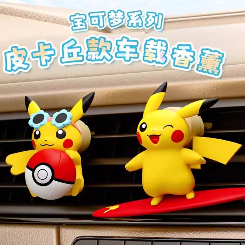 Perfume Fragrance Good - アニメポケモンピカチュウアクションフィギュア車の香りの香りスタイリングベント拡散プロペラクリップ香水アクセサー車の装飾