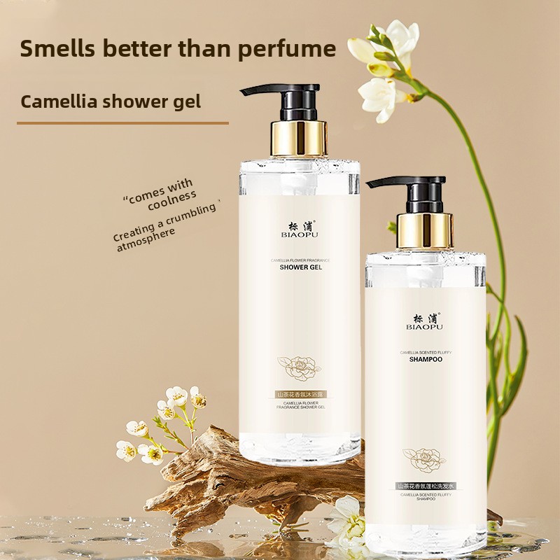 Perfume Fragrance Body Wash - カメリアシャンプー オイルコントロール ふんわり髪 かゆみ改善 ホワイトティーパフューム 長続きする香り