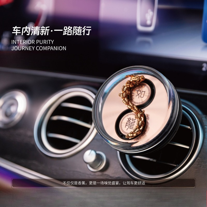 Perfume A Fragrance World - 風力発電ドラゴンズが世界を旅するダイナミックカーインアロマセラピーYoulong車用香水エアアウトレット装飾品カーアクセサリー