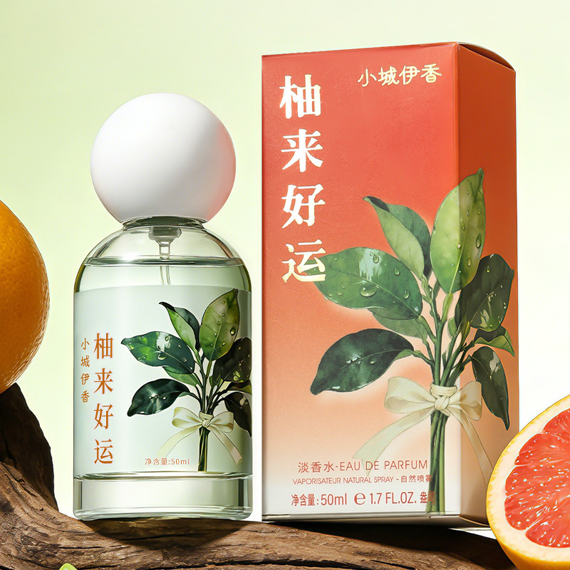 Perfume Fragrance Good - 50ML グッドラック カミングアロング パフューム 長持ちするフルーティフローラルの香り フレッシュで軽い