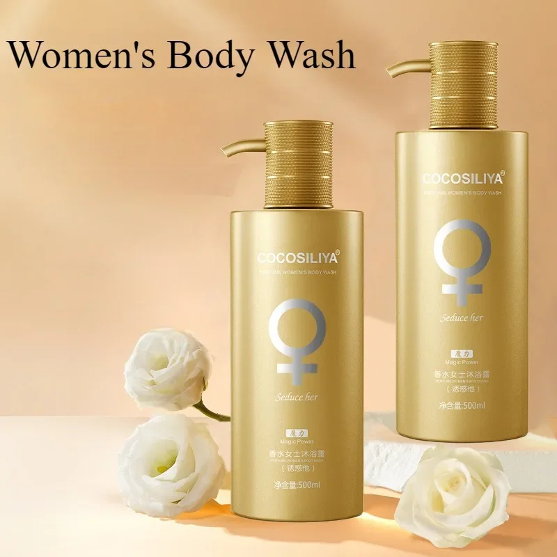 Perfume Fragrance Body Wash - 500 グラム保湿シャワージェル長期的な香りクレンジング水分補給ボディウォッシュ魅惑的な魅力香水男性と女性