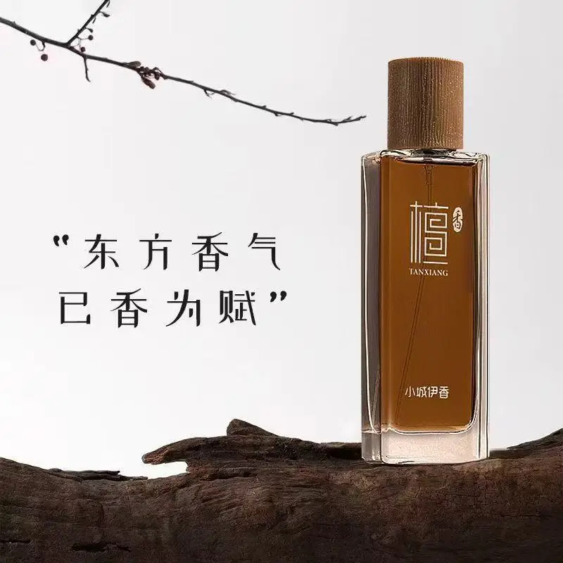 Perfume Fragrance Perfume - 50ml サンダルウッド オードトワレ ユニセックス ロングラスティング ウッディフレグランス