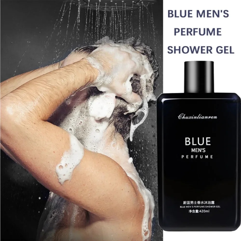 長時間香るシャンプー 24時間保湿 コロン ボディウォッシュ - Perfume Fragrance Body Wash のレビューと価格