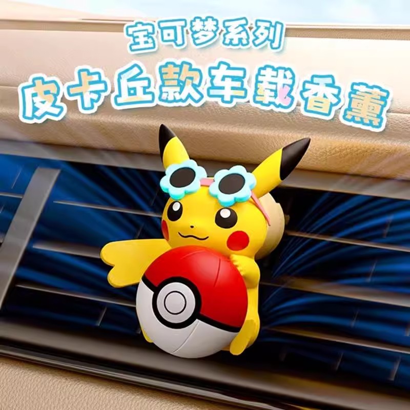 アニメポケモンピカチュウアクションフィギュア車の香りの香りス - Perfume Fragrance Good のレビューと価格