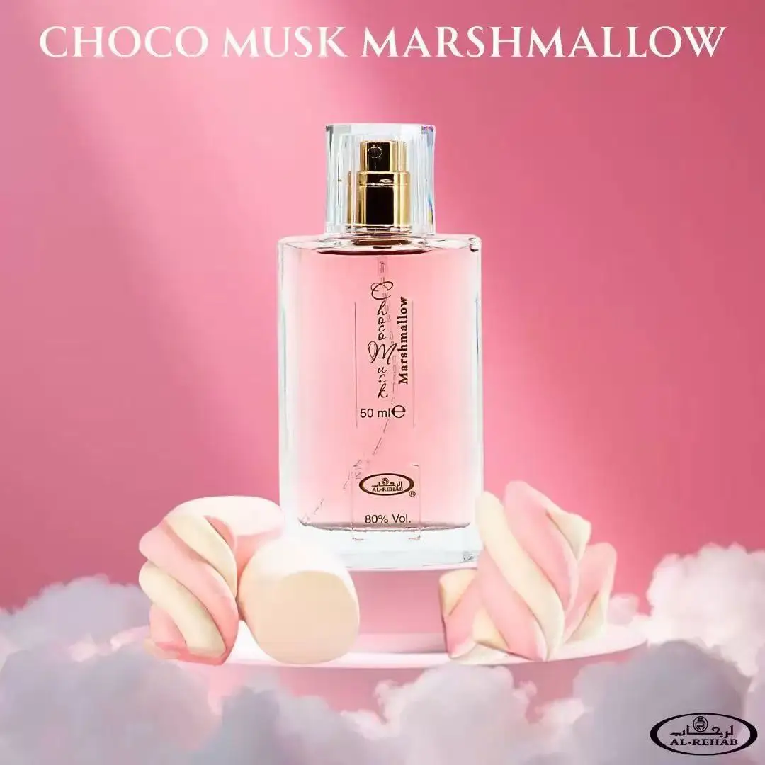 チョコ・ムスク ラグジュアリーユニセックス香水 サウジアラビ - Perfume Fragrance Notes のレビューと価格