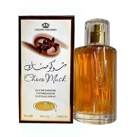 チョコ・ムスク ラグジュアリーユニセックス香水 サウジアラビ - Perfume Fragrance Notes のレビューと価格