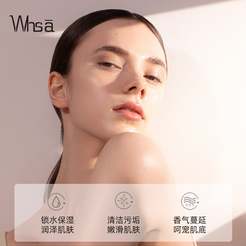 フレグランス ボディウォッシュ フレグランス ホーム エディ - Perfume Fragrance Body Wash のレビューと価格