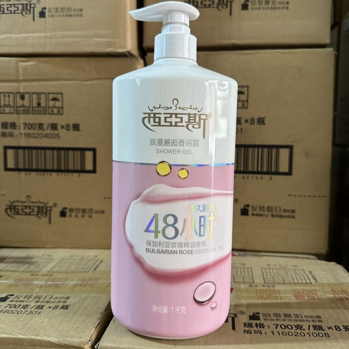 1kg 香水ボディウォッシュ ロマンティックエンカウンター  - Perfume Fragrance Body Wash のレビューと価格
