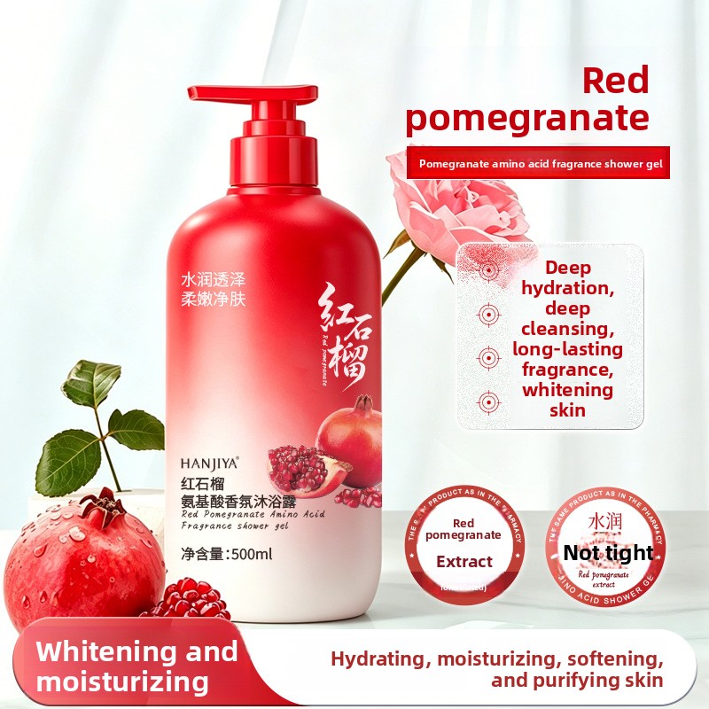 赤ザクロアミノ酸フレグランスボディウォッシュ香水長持ちボディ - Perfume Fragrance Body Wash のレビューと価格