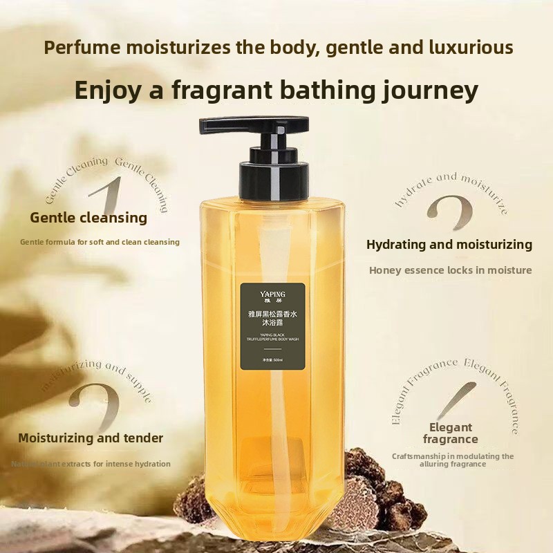 ヤーピン黒トリュフ香水ボディウォッシュ500ml 長続きする - Perfume Fragrance Body Wash のレビューと価格