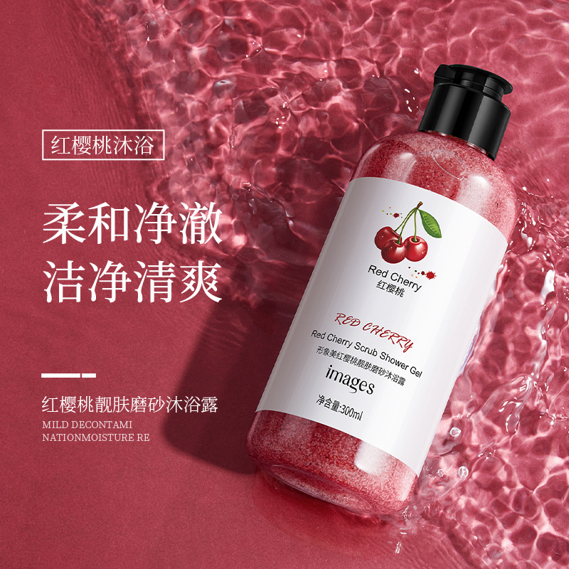 キウイ スキン リジュビネーション スクラブ ボディ ウォッ - Perfume Fragrance Body Wash のレビューと価格